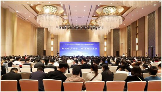 我省在全国QC小组成果交流中喜获佳绩